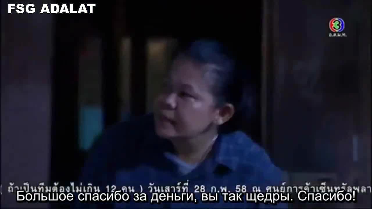 Не дёргай тигра за усы