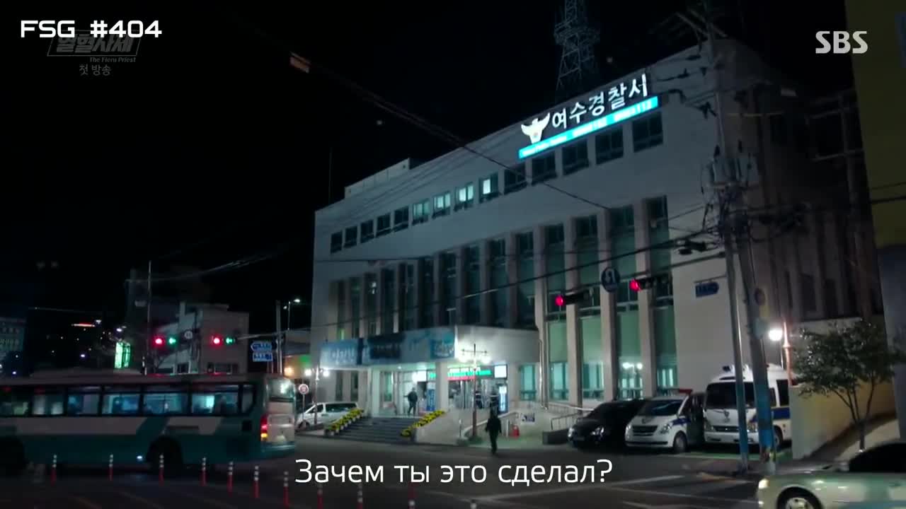 Темпераментный священник