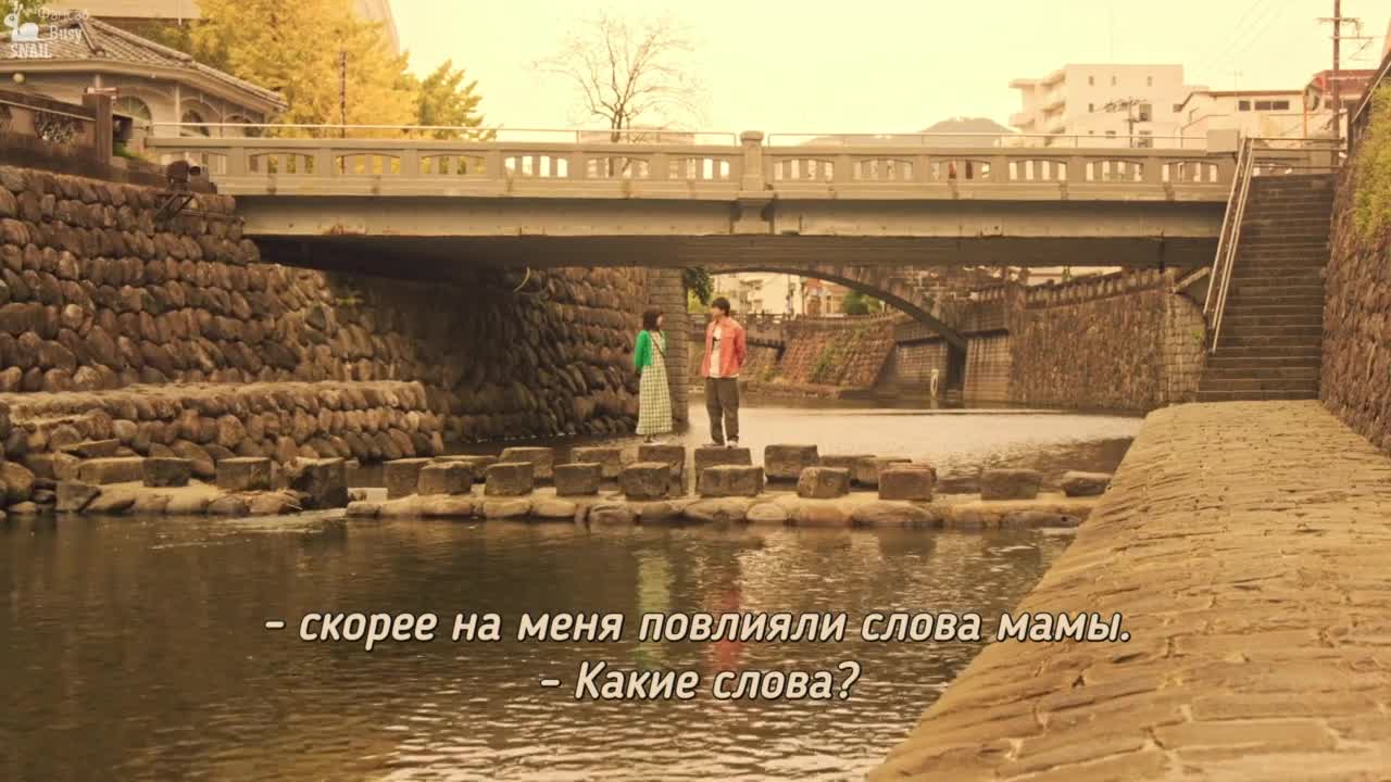 Kimi ga Kokoro wo Kureta kara