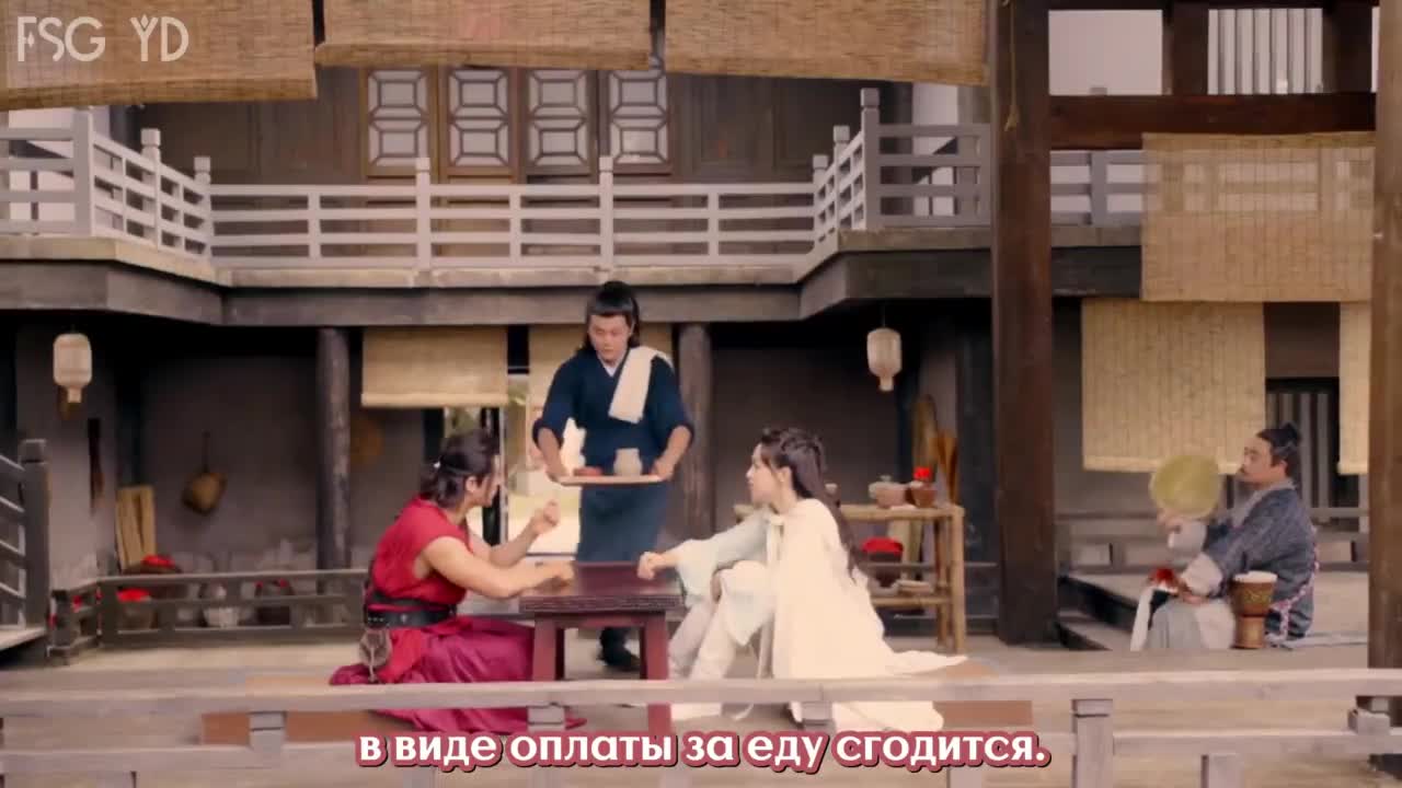 Обещание