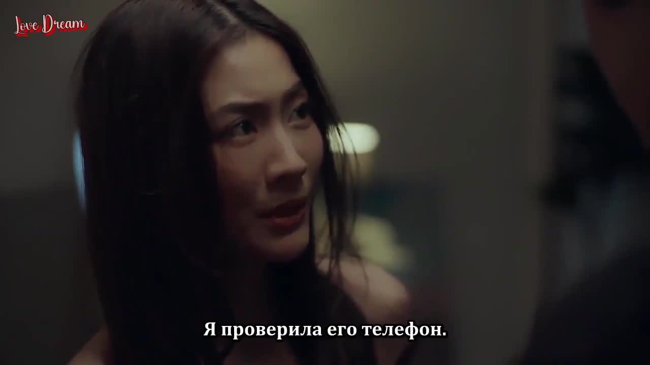 Теория любви