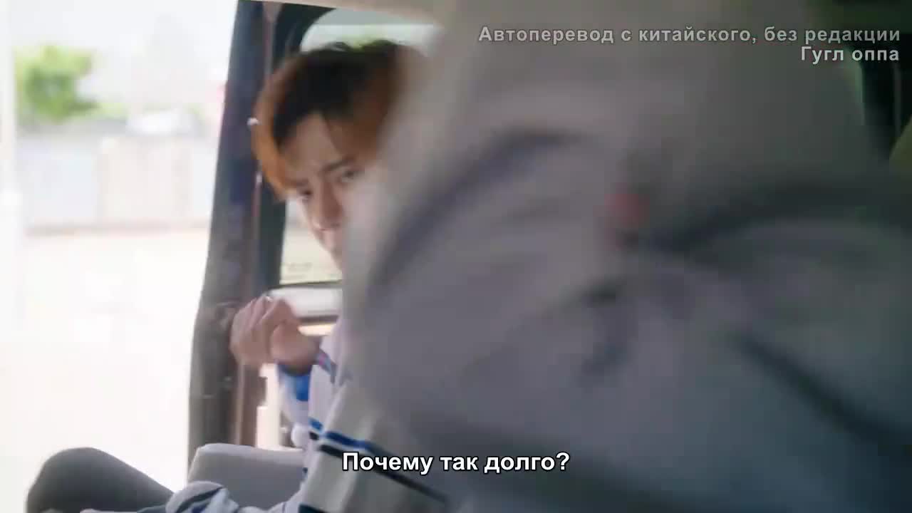 Улыбнись жизни