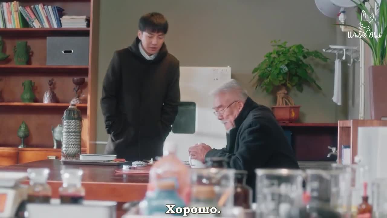 Воспоминание о плитке
