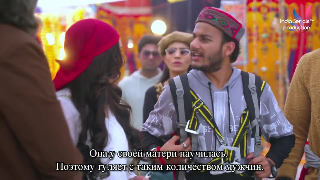 Любовь Слаще Сахара