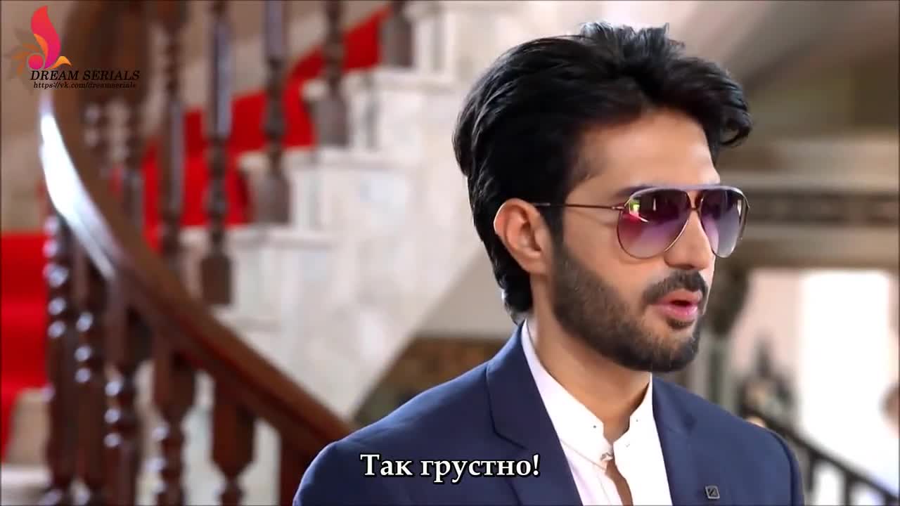 Лицемеры