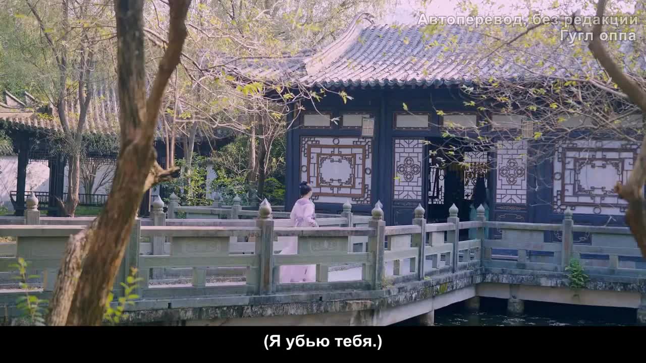 Deity of Love