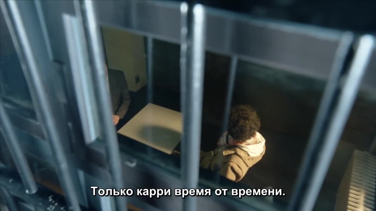 Do Not Say Mystery