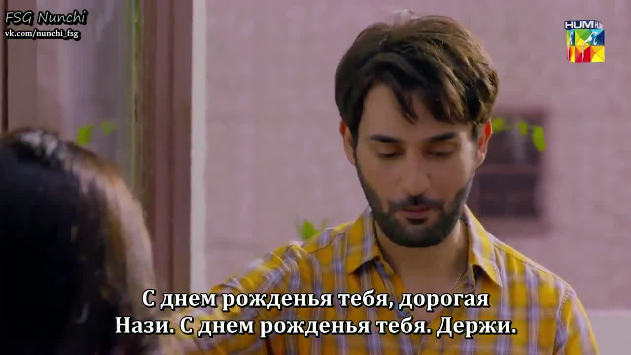 В тебе моя любовь