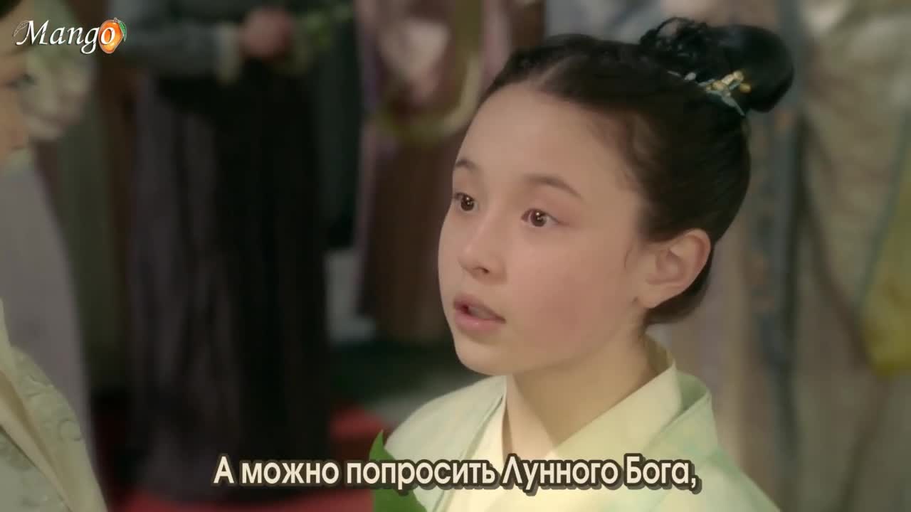 Лицо в лучах восходящей луны