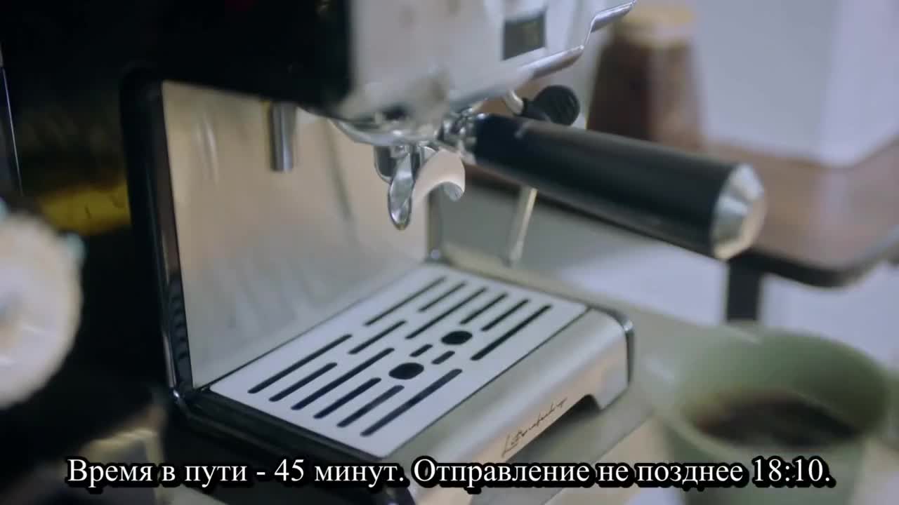 Не стесняйся