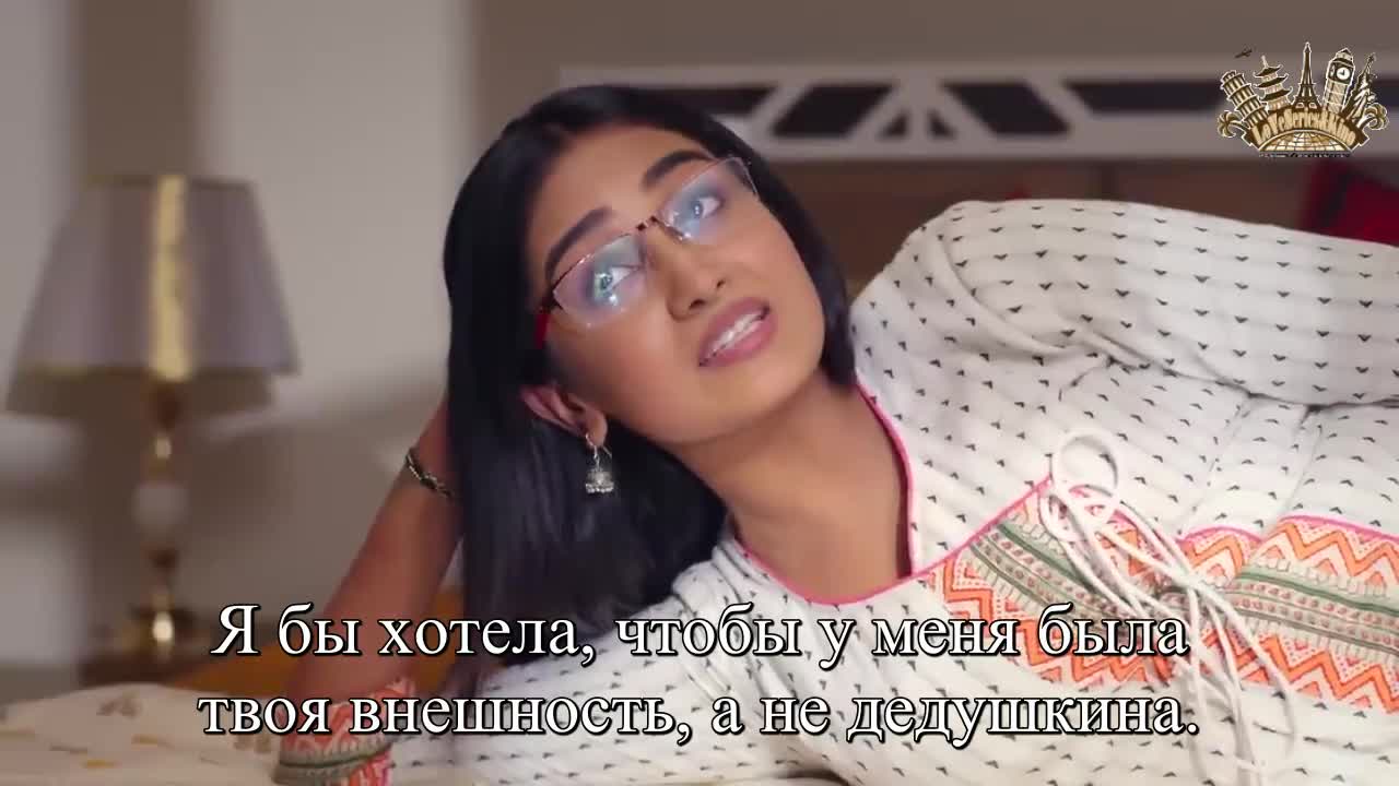 Красота Души