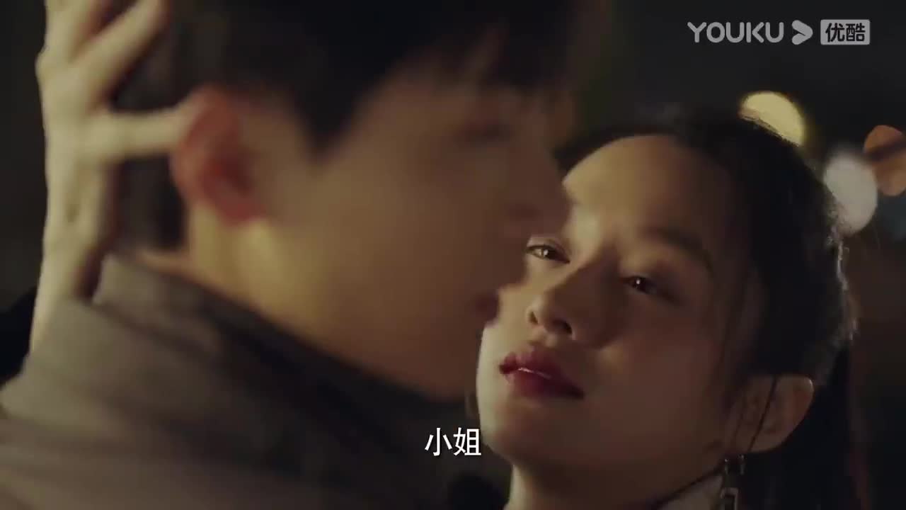 Bie Dui Jie Jie Sa Ye