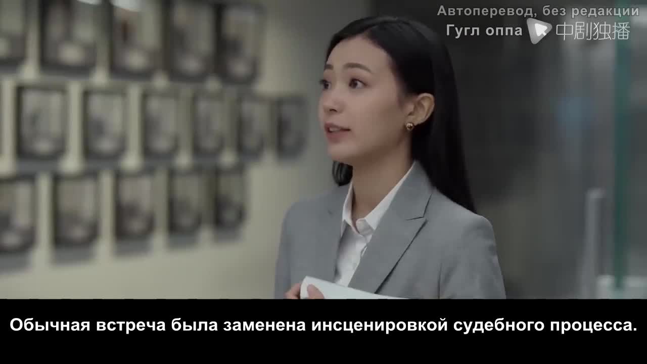 Война розы