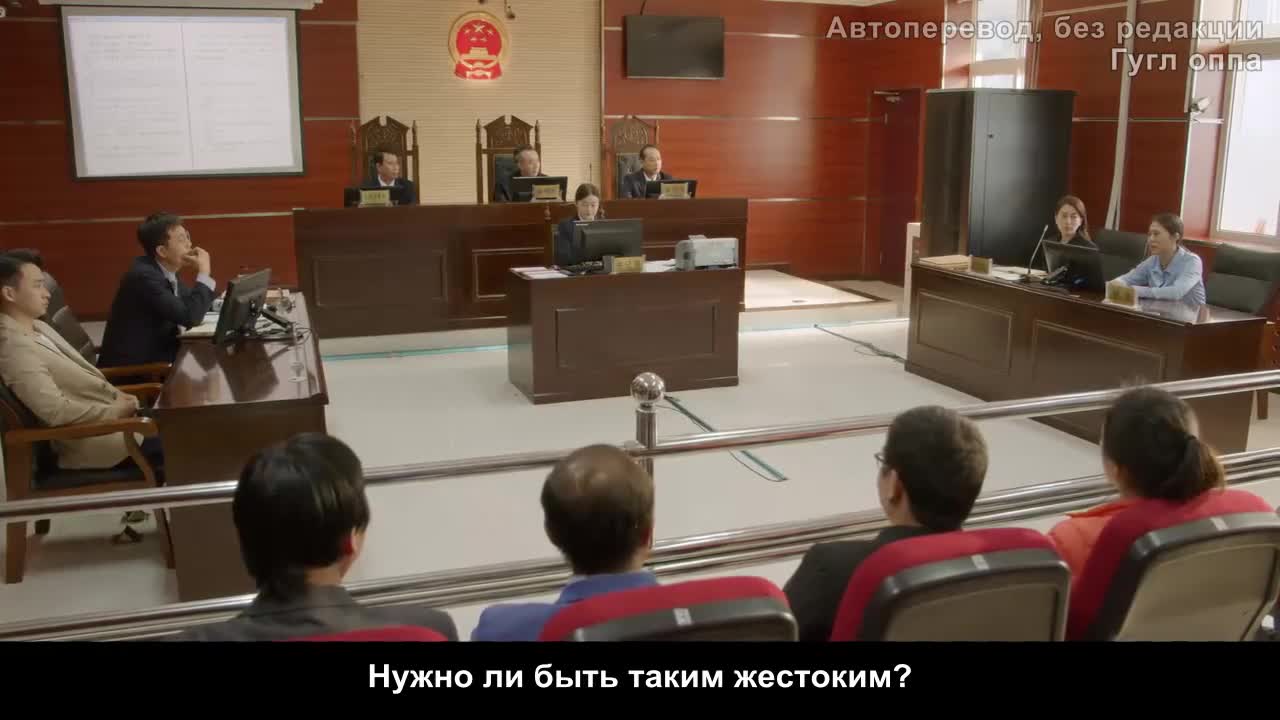Di Er Ci Yong Bao
