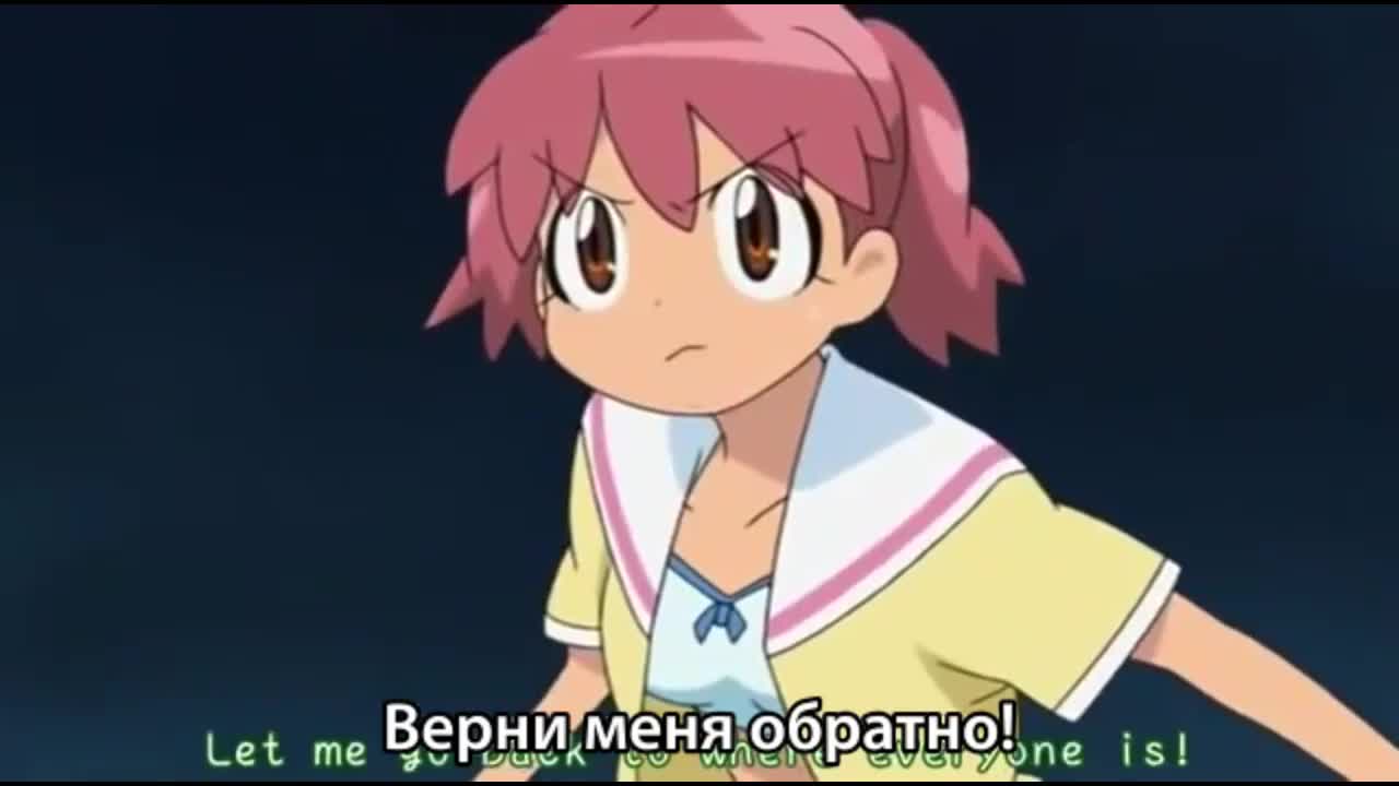 Сержант Кэроро. Фильм 2