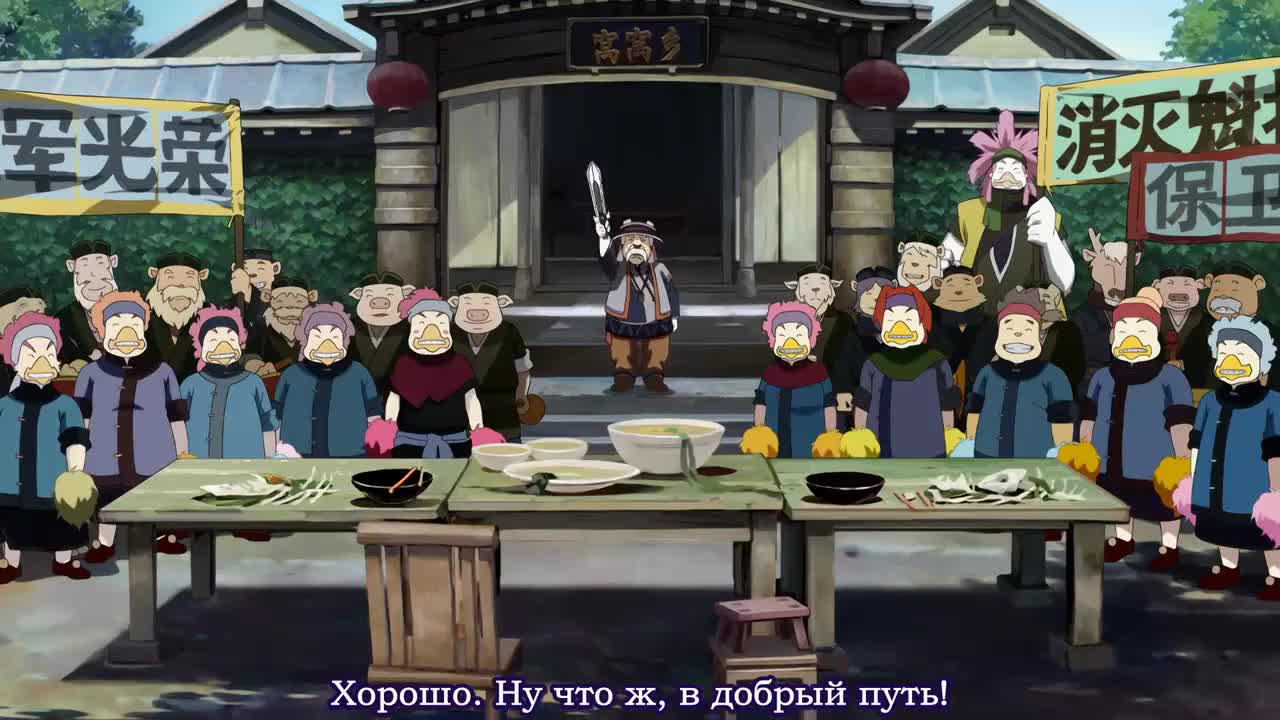 Квиба