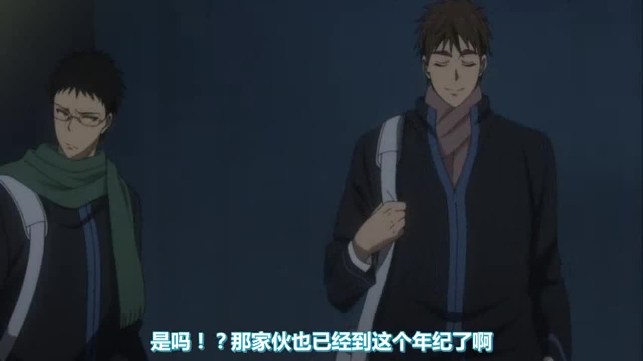Kuroko no Basket Episode 75.5