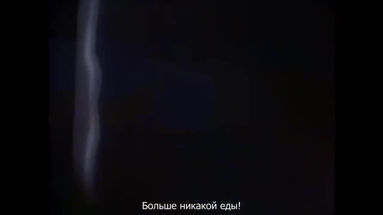 Однофунтовое Евангелие