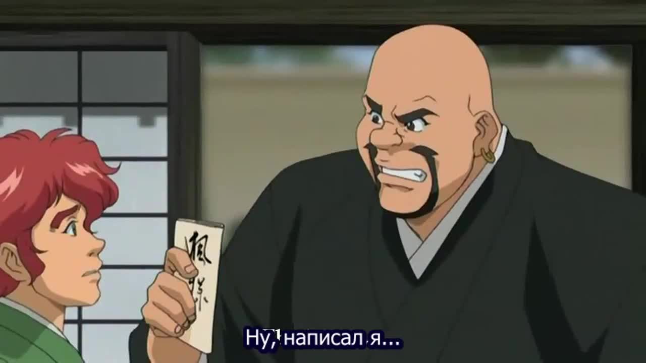 New Legend of the Heroes of the Warring Nations - The Ten Sanada Brave Soldiers Sanada 10