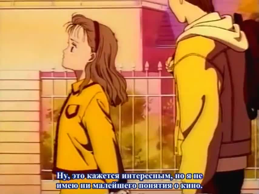 Одиночки