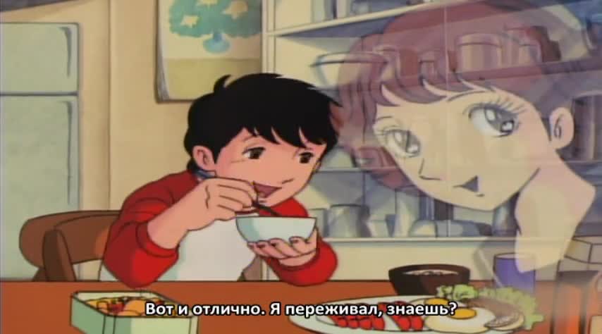 Лунн: Вплавь по ветру