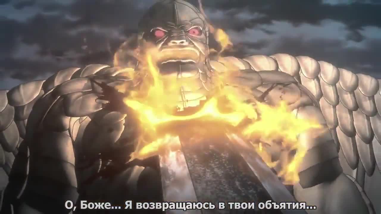 Берсерк (2017): Воспоминания ведьмы