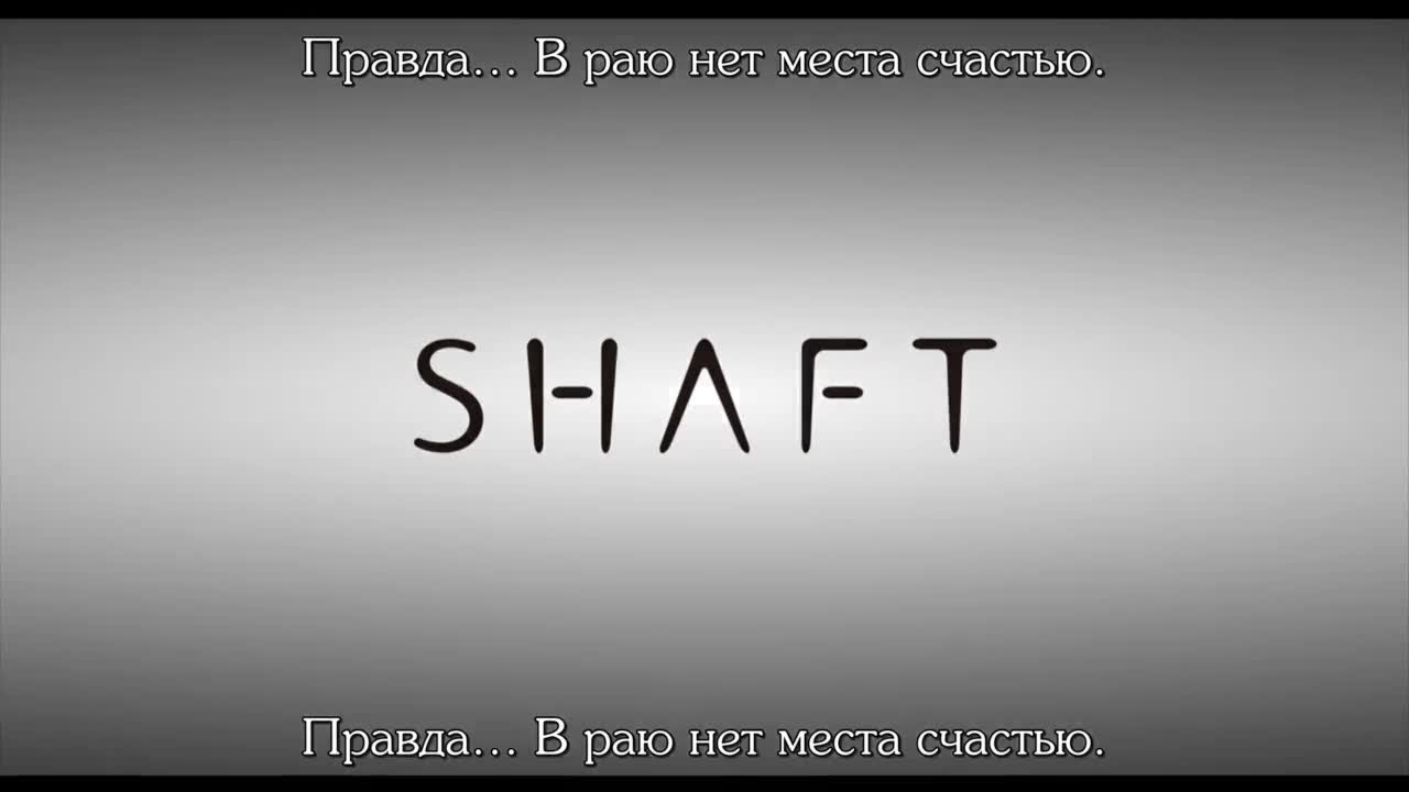 Девочка-волшебница Мадока Волшебство: Концепт