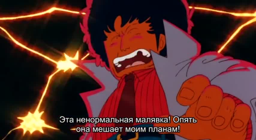 Доктор Сламп: Большая кругосветная гонка