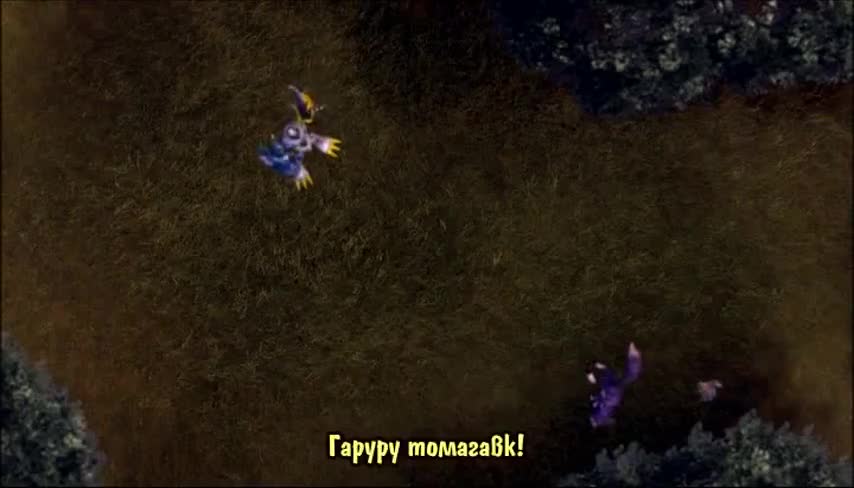 Экс-эволюция Дигитального Монстра