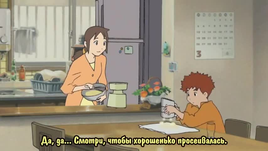 Приключения дигимонов: Наша военная игра