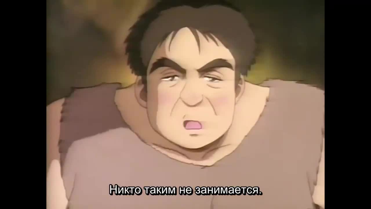 Сквозь все невзгоды