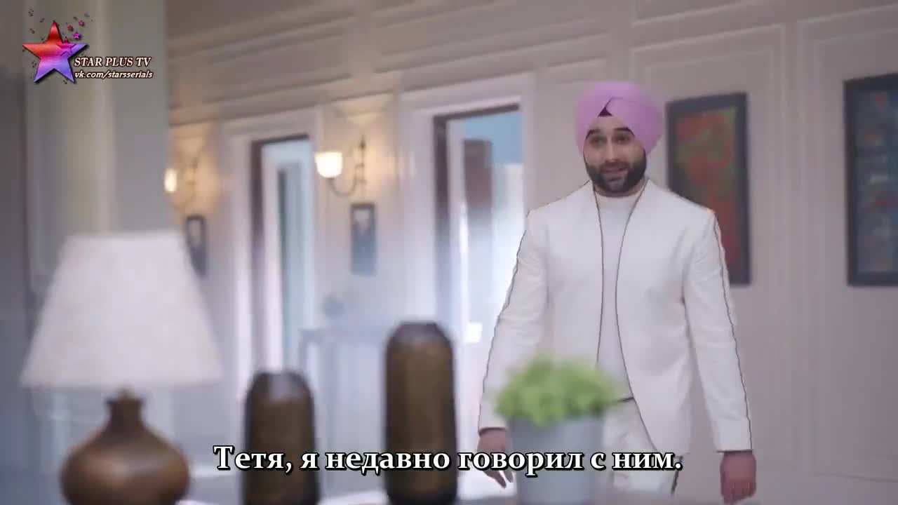Бог сохранит эту любовь