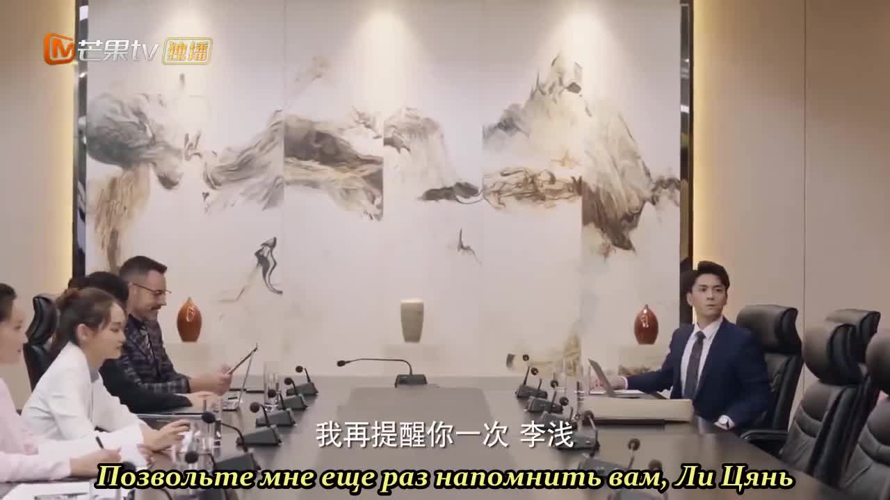 Ji Zhi De Lian Ai Sheng Huo