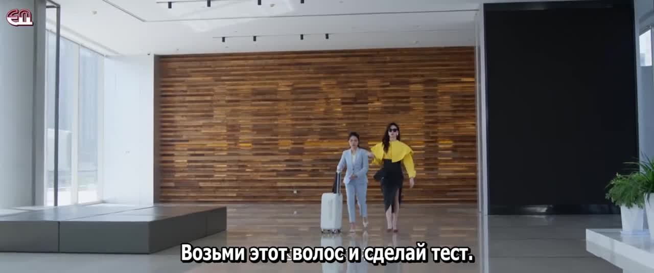 Пылкий поцелуй