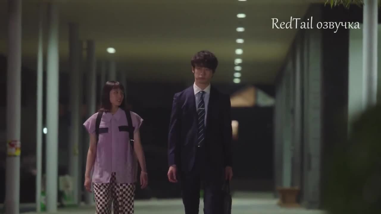 Konin Todoke ni Han wo Oshita dake desu ga