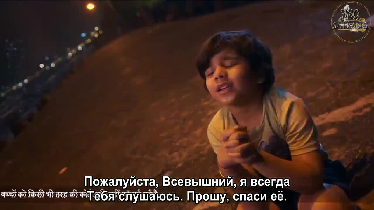 Маннат: В погоне за счастьем