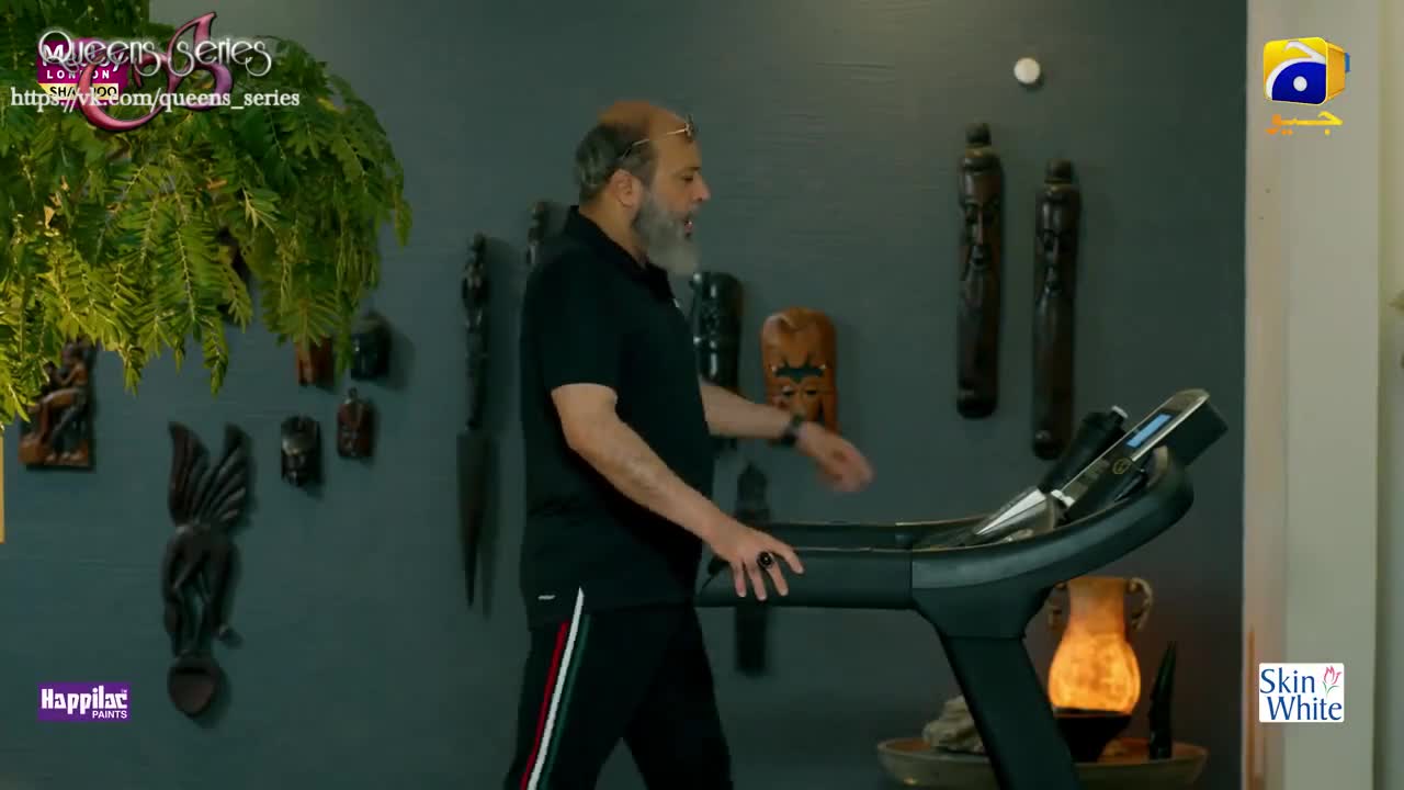 Непоколебимый