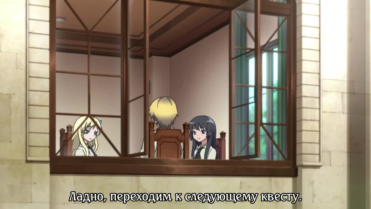 У меня мало друзей OVA-1