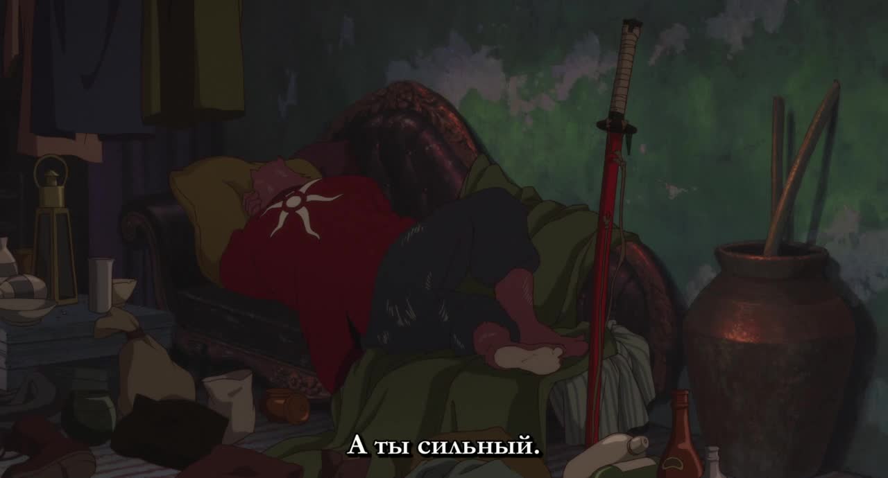 Дитя чудовища