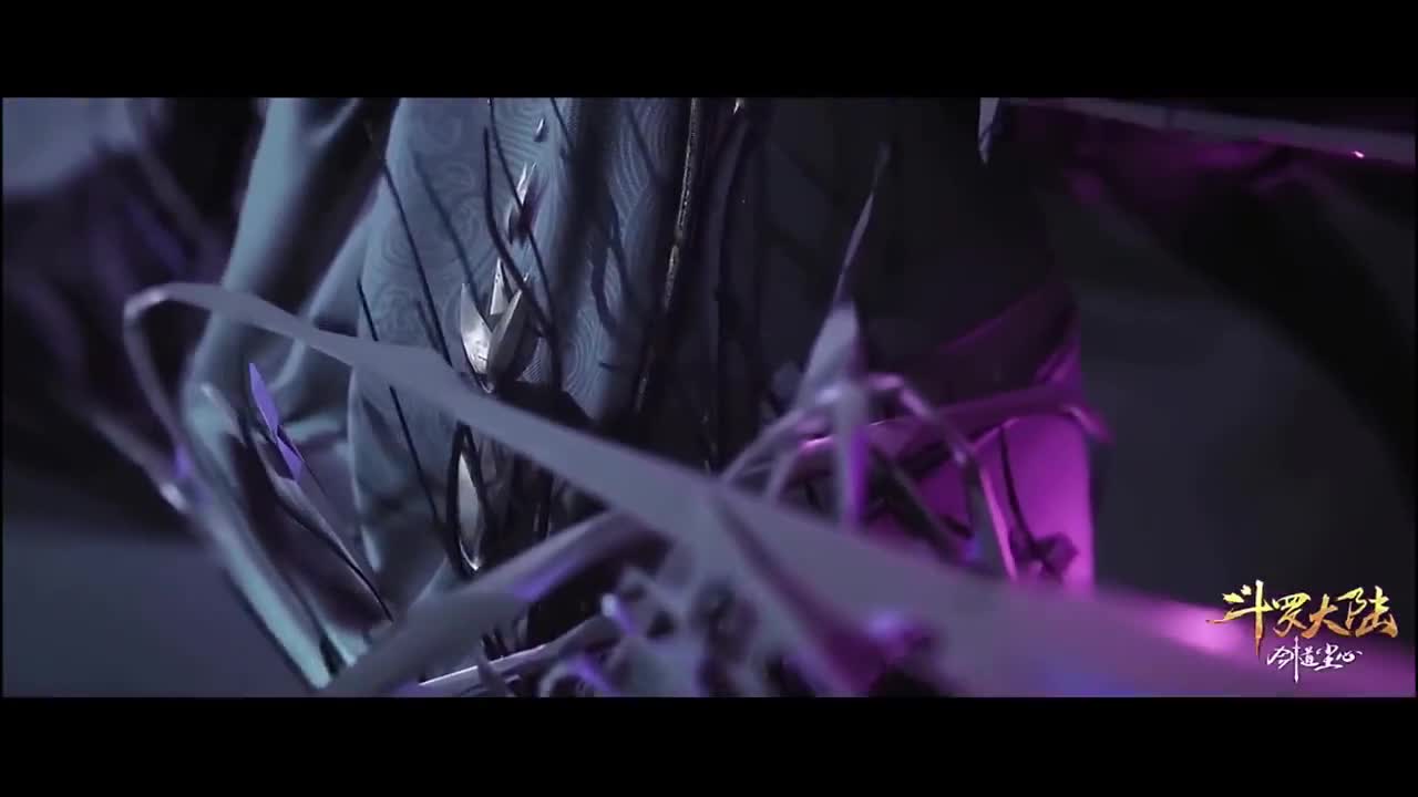 Боевой континент: Путь меча Чэнь Синя