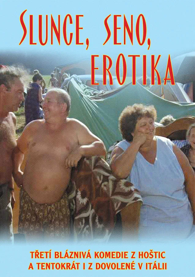 Солнце, сено, эротика