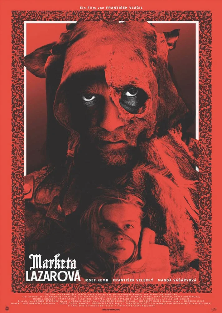 Маркета Лазарова