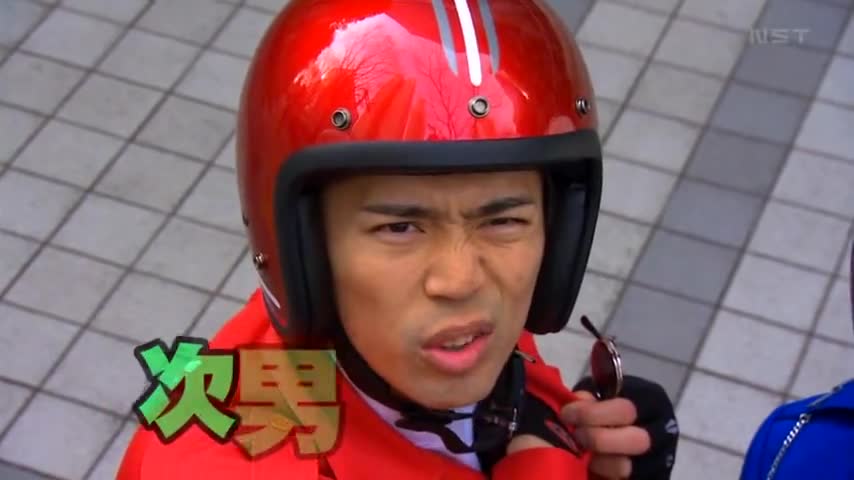 Atashi no Uchi no Danshi