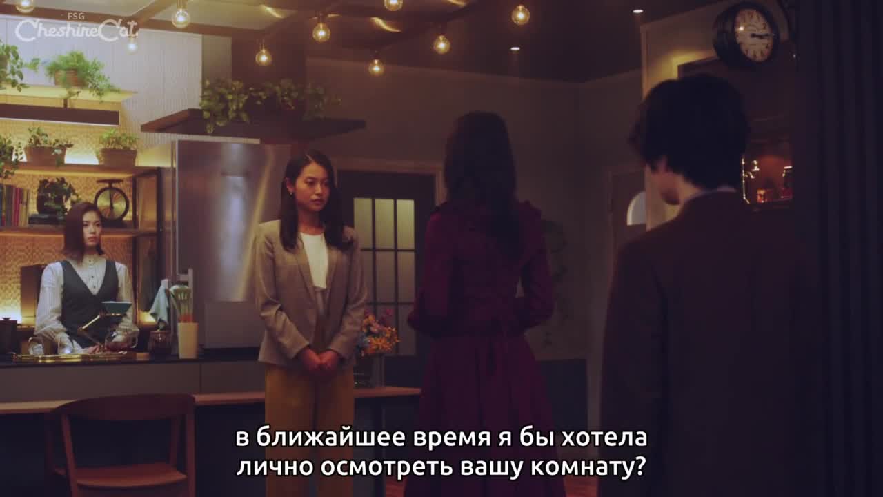 Детектив-медиум Джозука Хисуи