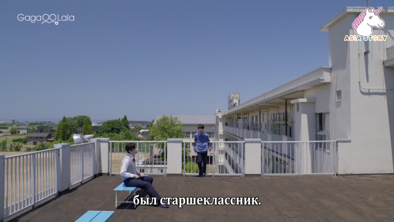 Такара и Амаги