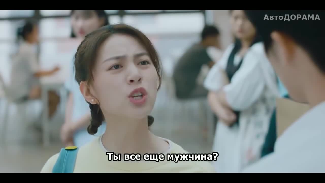 Вау! Ну и характер!
