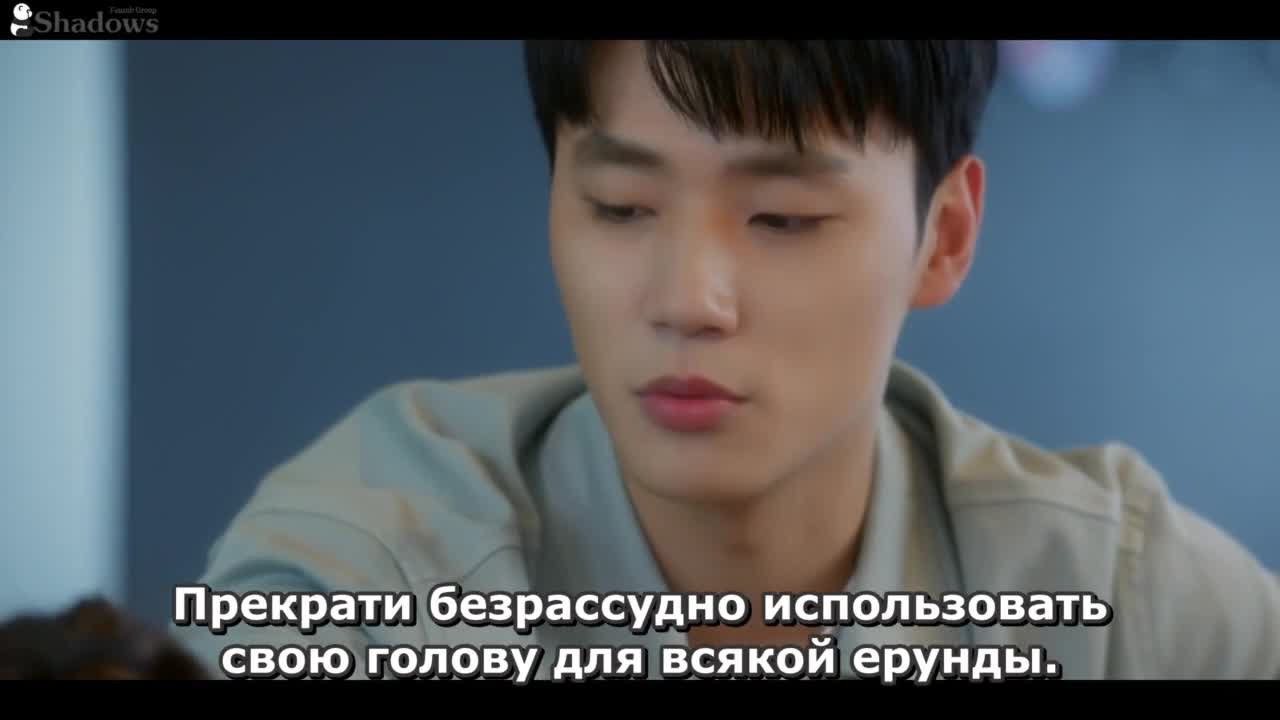 О! Ён Сим