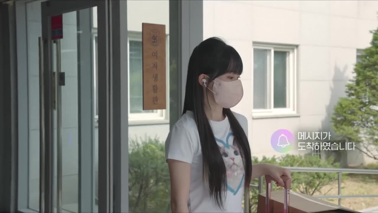 Нyu Yeon Peulli